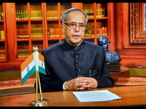 Address to the Nation by President Shri Pranab Mukherjee on the Eve of Republic Day