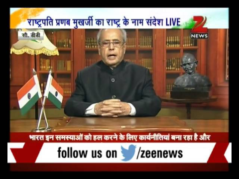 Watch: President Pranab Mukherjee's address on eve of Republic Day