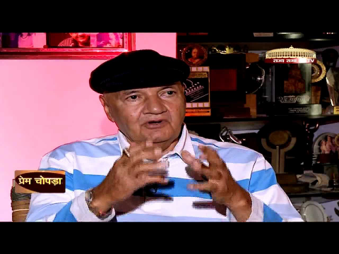 Guftagoo With Prem Chopra