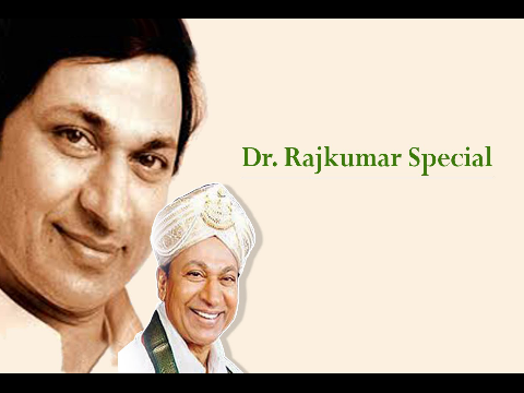 Dr. Rajkumar Solo Special Vol 3 - Jukebox (Full Songs)