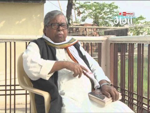 Ganga Gaurav (Ramdhari Sinha Singh Dinkar) Ep 15 | 16thMarch