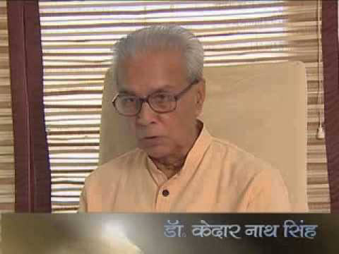 Ramdhari Singh Dinkar Part- 1