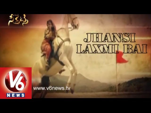 Death Secrets by V6 - Rani Lakshmibai