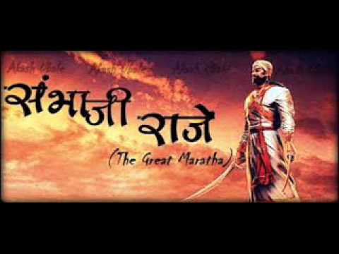 Real Story of Sambhaji Raje (The Great Maratha)