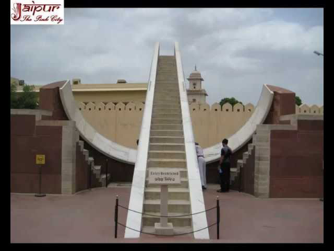 Jantar Mantar Jaipur