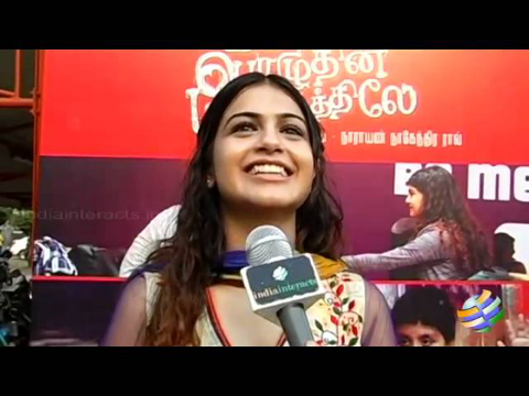 Shubha in Maalai Pozhudhin Mayakathile