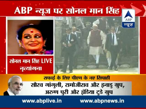 PM Modi nominates ace classical dancer Sonal Mansingh for Swachh Bharat Abhiyaan