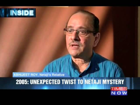 Inside - The truth about Subhash Chandra Bose - Full Episode