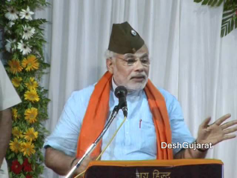 Narendra Modi's speech on Subhas Chandra Bose (Hindi)