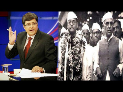 Netaji's Family Under Surveillance - The Newshour Debate: Subhas Chandra Bose's kin snooped upon?