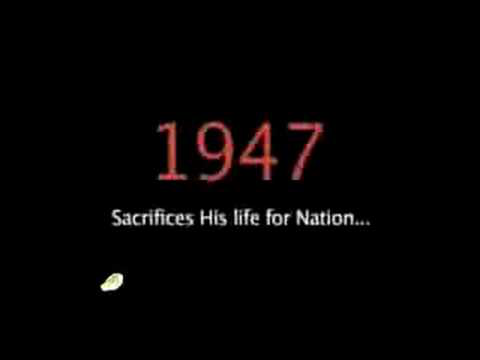 Documentary Promo Punjabi ( Biography : Shaheed Sukhdev )
