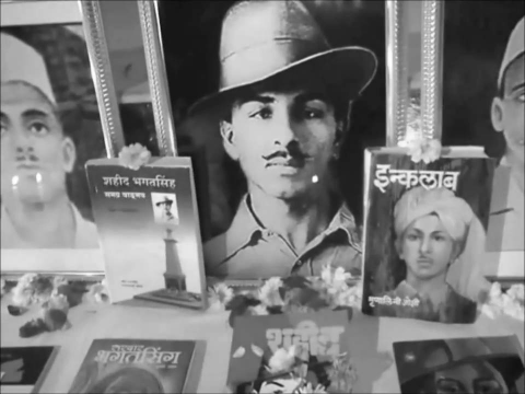 vande mataram-tribute to shaheed bhagat singh sukhdev and rajguru