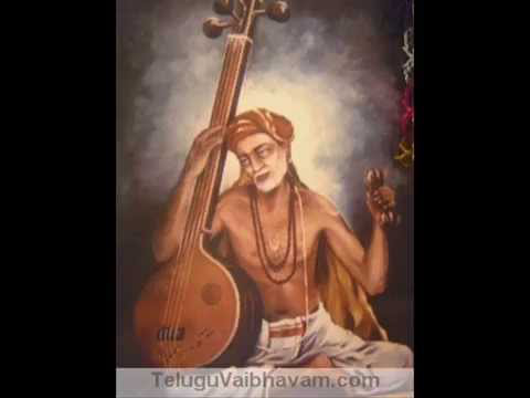 Samajavaragamana - Tyagaraja Sankeertana