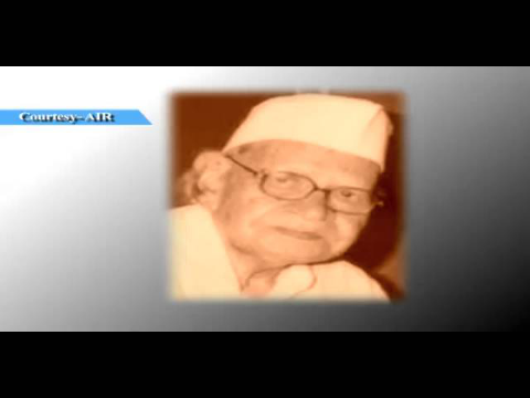 From All India Radio Archives : Voice of Writer Vishnu Prabhakar