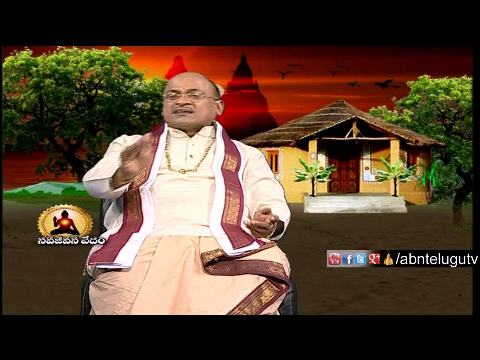 Garikapati Narasimha Rao about Greatness of Viswanatha Satyanarayana (27 - 05 - 2015)