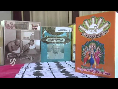 Kavi Samrat Viswanatha Satyanarayana Jayanti @ Vijayawada - 99tv