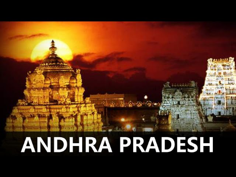 TOP 10 PLACES TO VISIT IN ANDHRA PRADESH