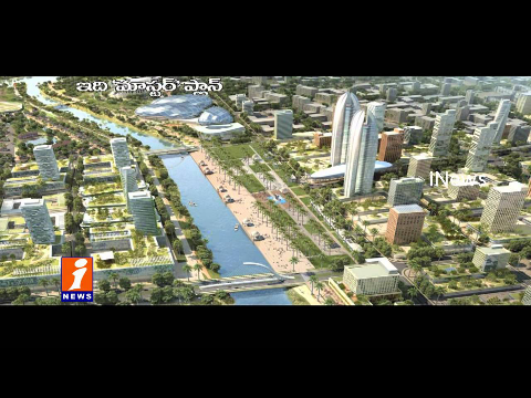 Andhra Pradesh new capital Amaravati Master Plan | Idinijam | iNews
