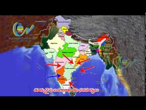 ANDHRA PRADESH HISTORY- by CAVE Animations, Vijayawada