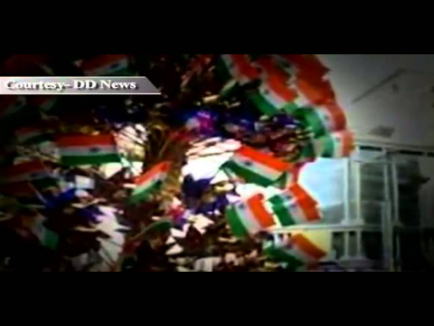 Armed Forces Flag Day celebrated