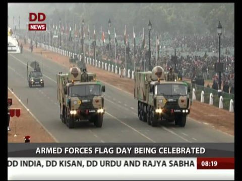 Armed Forces flag Day being observed today