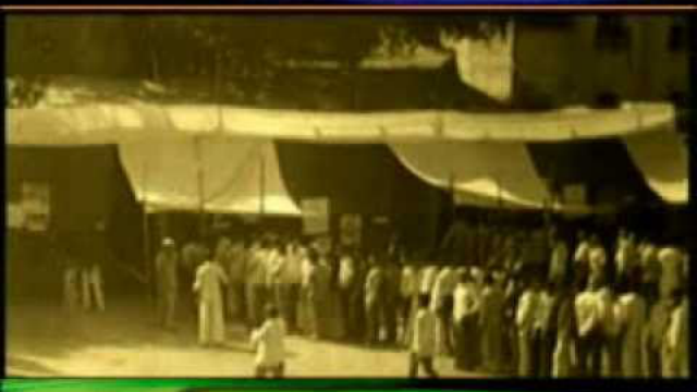 Bharatiya Janata Party: Introduction