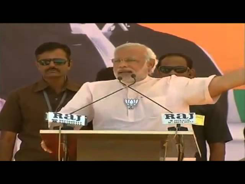 Live: Narendra Modi rally in Silvassa, Dadra & Nagar Haveli