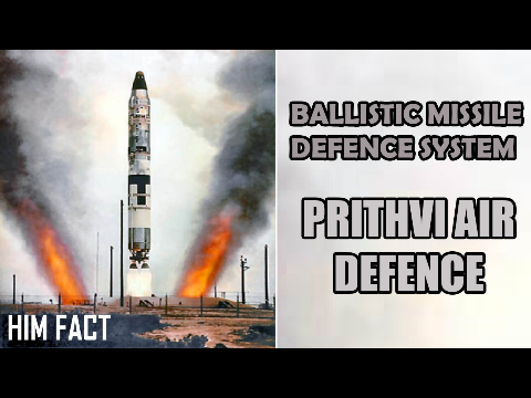 PAD Prithvi Air Defense System | India's Ballistic Missile Defense
