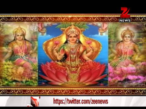 All about Dhanteras!