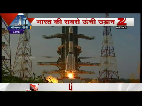 ISRO successfully launches GSLV-D5