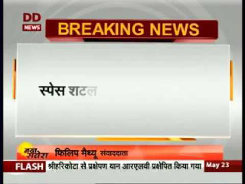 India's very own, RLV-TD launched