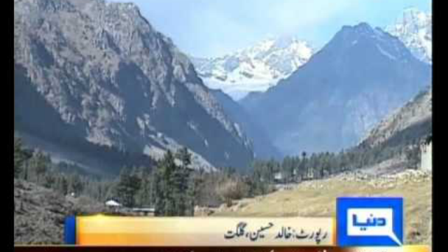 International Mountain Day in Gilgit Baltistan