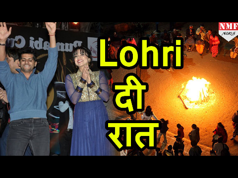 Celebration  Of Lohri with Bollywood stars