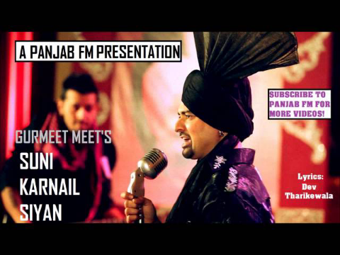 Dulla Bhatti - Gurmeet Meet - Lyrics by Dev Tharikewala