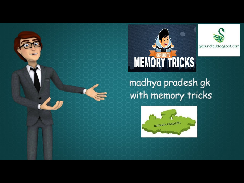 madhya pradesh India gk in hindi : UPSC IAS Online Preparation Lecture in hindi with memory tricks