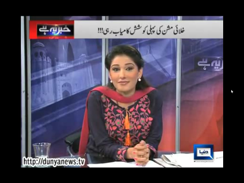 Pakistani media on India's Mars Mission (MANGALYAAN) success : 5