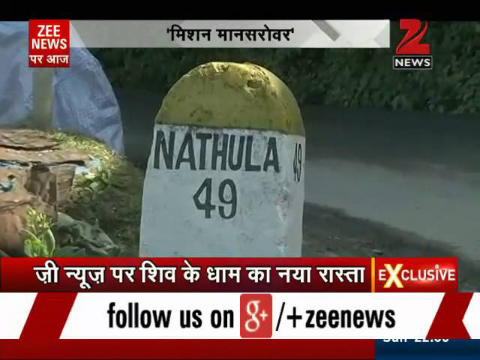 Exclusive report: New route of Kailash Mansarovar Yatra