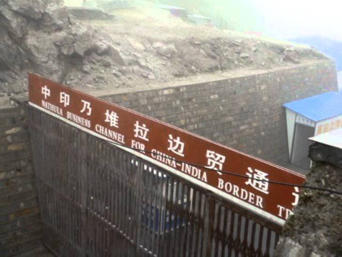 Nathu la Pass Indo-China Border-Arul_part10.MPG