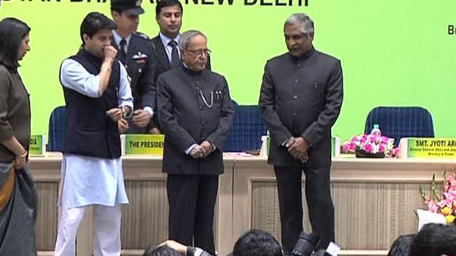 President  inaugurating the National Energy Conservation Day - 2012 - 14-12-12 - Part 1
