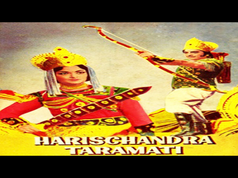 HARISHCHANDRA TARAMATI - Prithviraj Kapoor, Jaymala