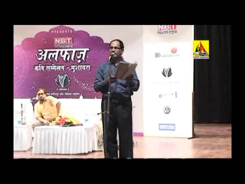 Hasya Kavi Sampat Saral  at 