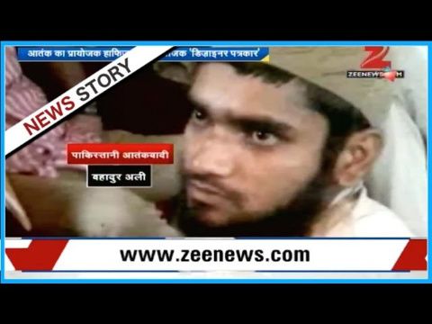 DNA: Who are the sponsors and co-sponsors of terrorism in India? Part-II