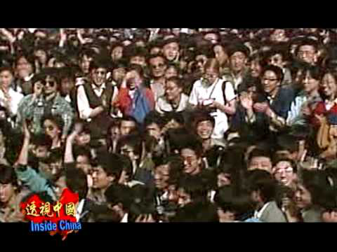 Inside China - June 4th Tiananmen Square Massacre Part 1