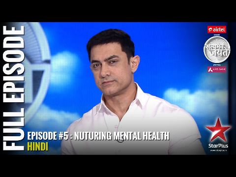 Satyamev Jayate - Season 3 | Episode 5 | Nurturing Mental Health