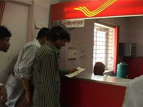 a documetry on indian postal service