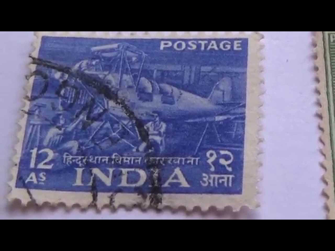 My Older India Postage Stamps