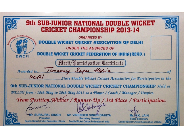 Cert_Merit_Participation_9th_Sub_Jr_National_Double_W_Cric_Champ_2013-14