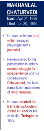 Makhanlal_Chaturvedi_Birth_Apr-04