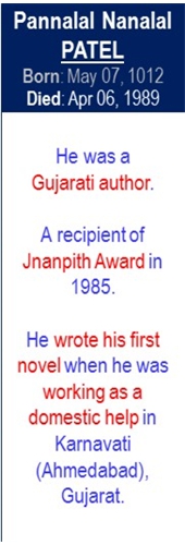 Pannalal_Nanalal_Patel_Death_Apr-06
