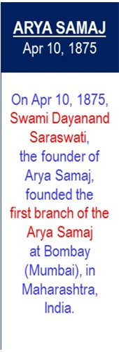 Arya_Samaj_Branch_Bombay_Apr-10